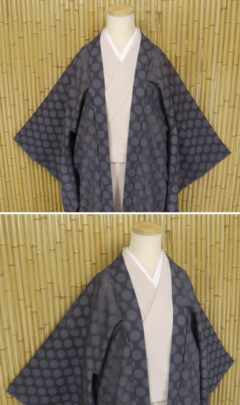 ヤフオク　着物
