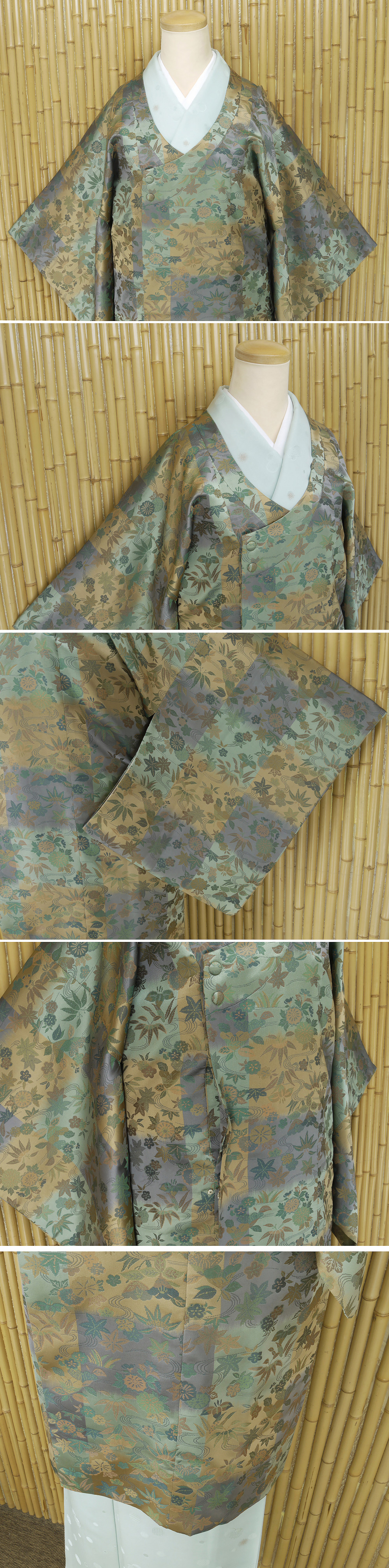 ヤフオク　着物