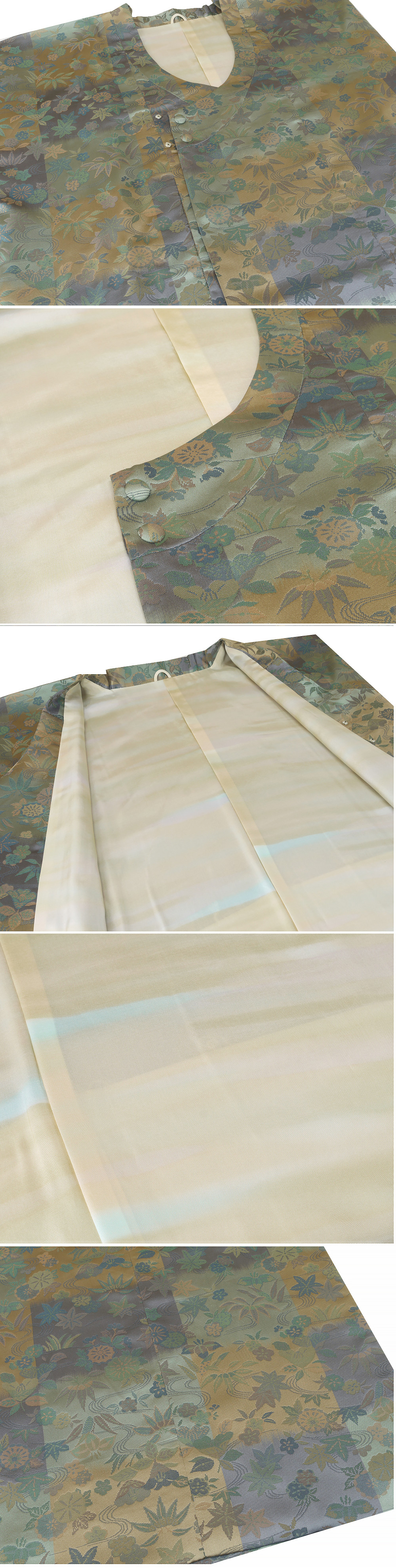 ヤフオク　和服