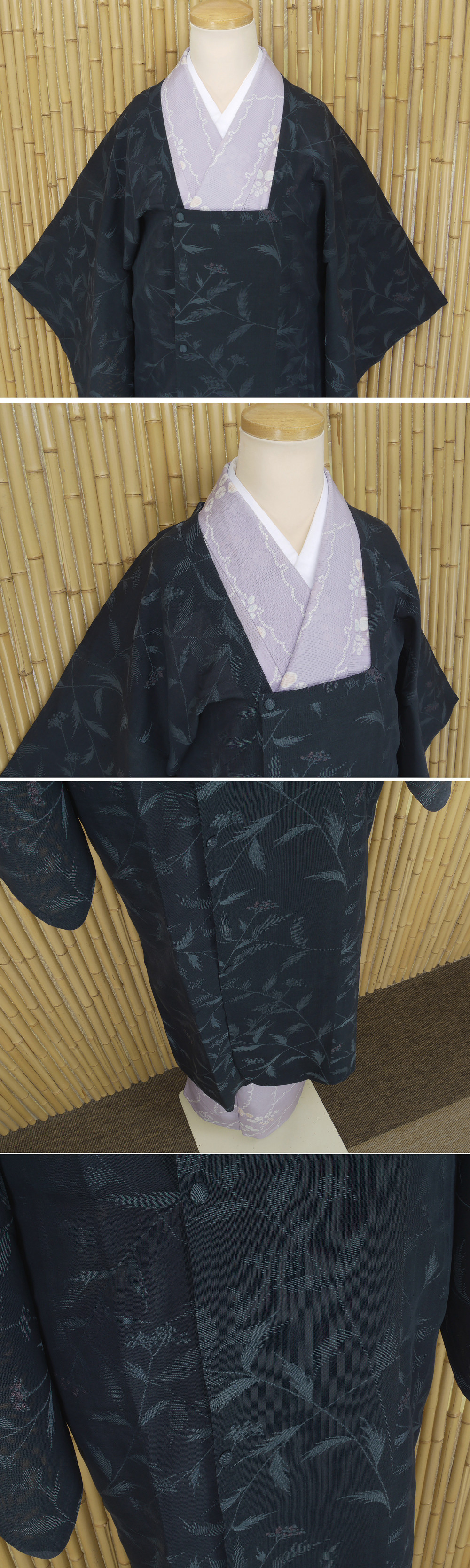 ヤフオク　着物