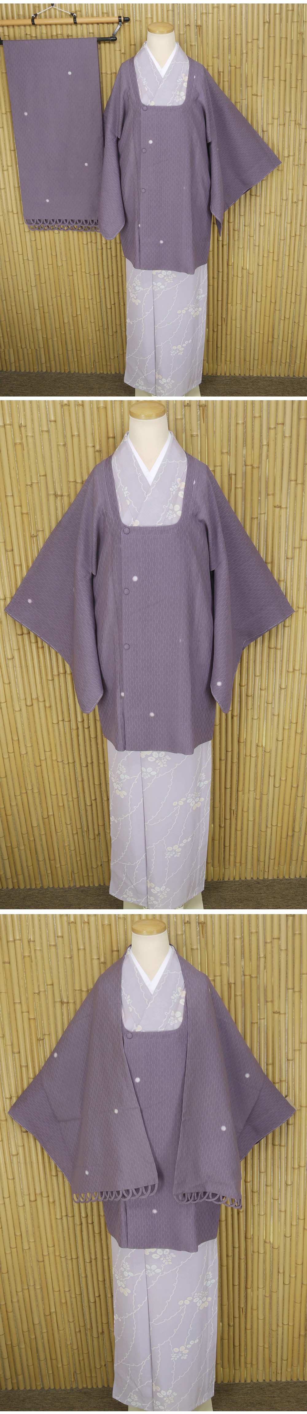 ヤフオク　著物