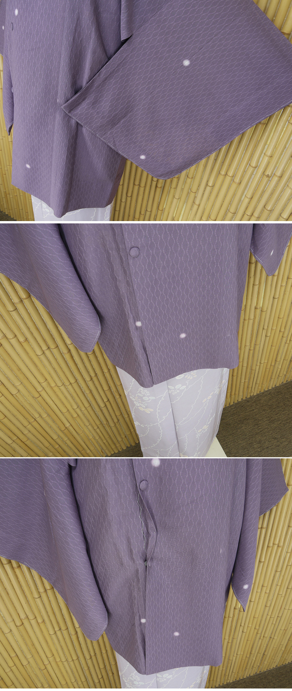 ヤフオク　和服
