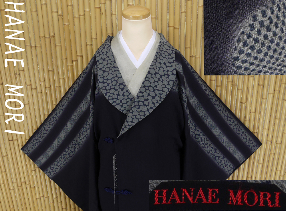 ヤフオク　着物