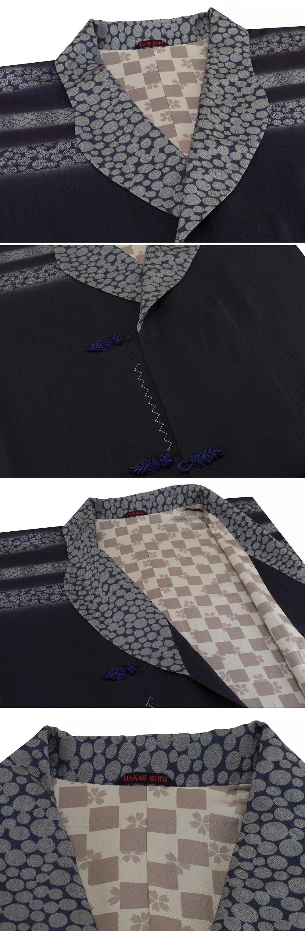 ヤフオク　和服