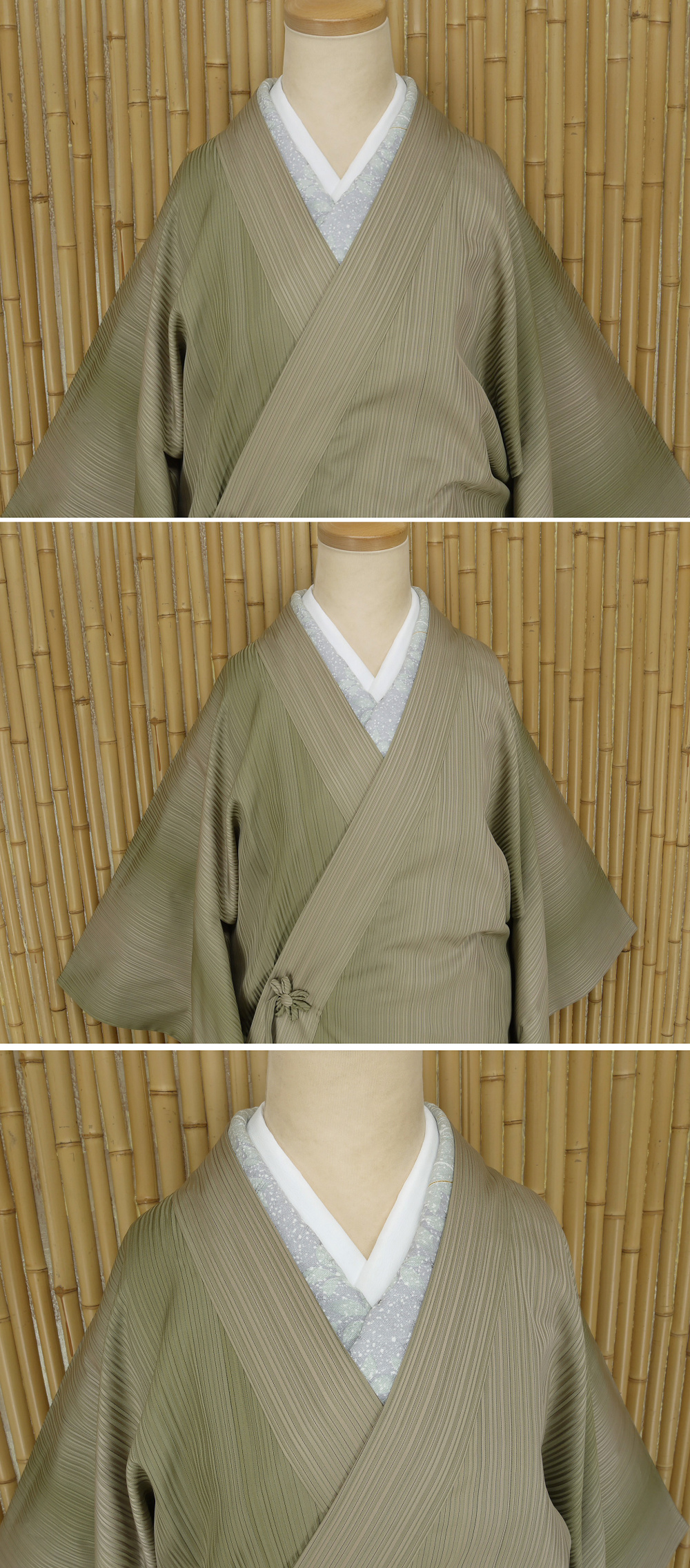 ヤフオク　和服